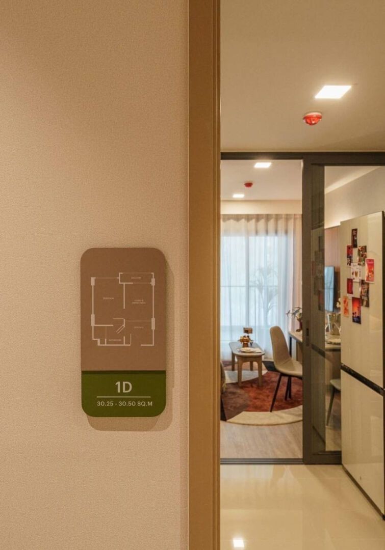 THE BASE Ratchada 19: Entrance and reception area
