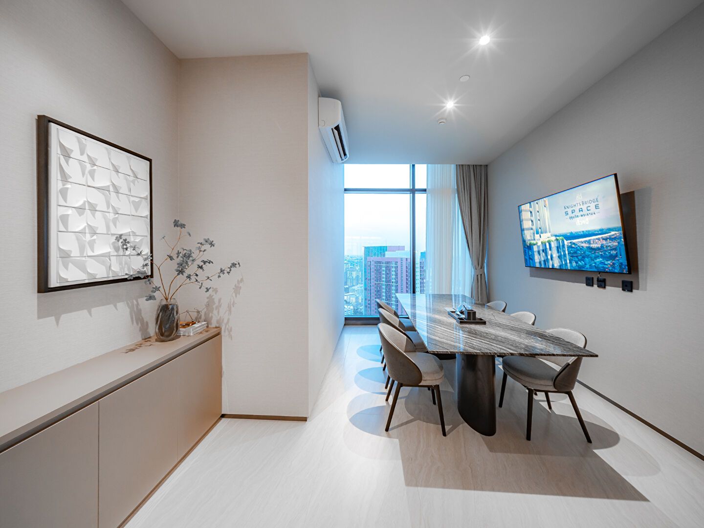 KnightsBridge Space Rama 4: Espace repas